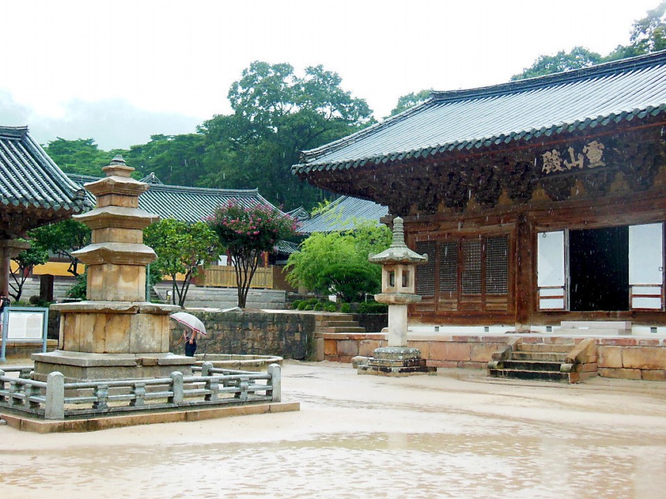 Südkorea - Yangsan-si - 