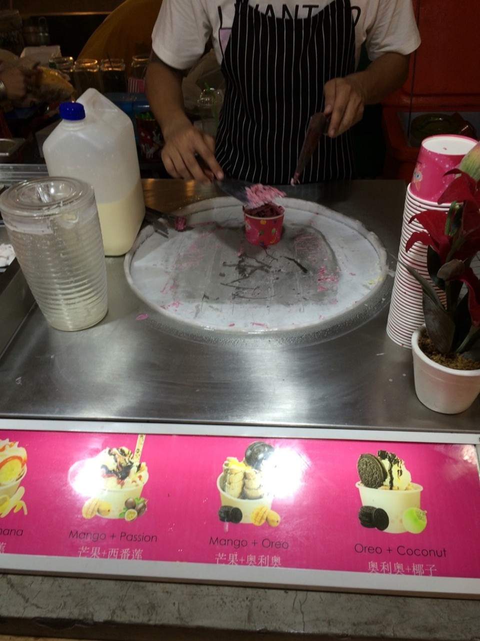 Thailand - Rawai - Wildberry. Hat hervorragend geschmeckt.