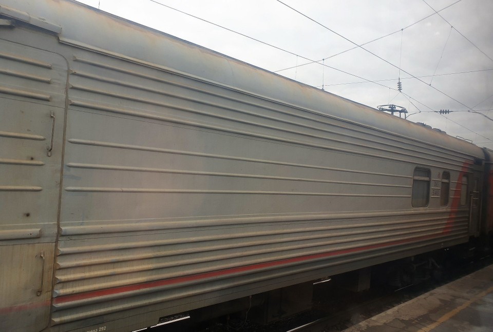 Russia - Perm - Don't worry, it isn't a missile train... or is it??!!