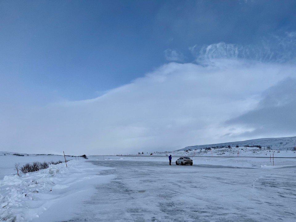 Norwegen - Grong - 
