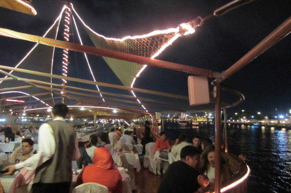 Vereinigte Arabische Emirate - Dubai - 