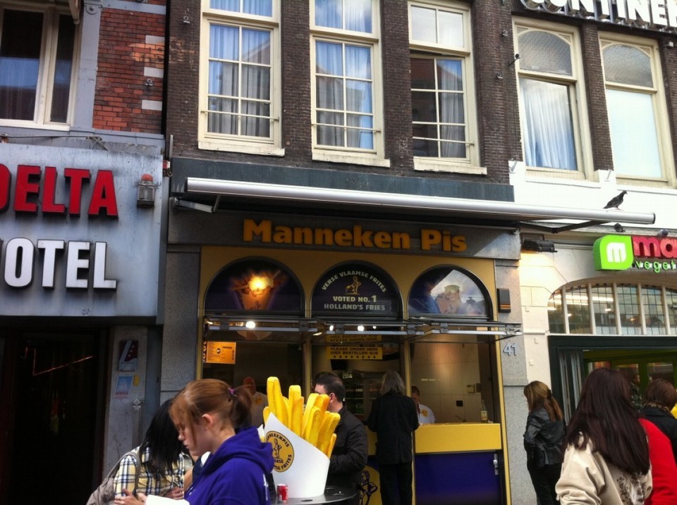 The Netherlands - Amsterdam - 