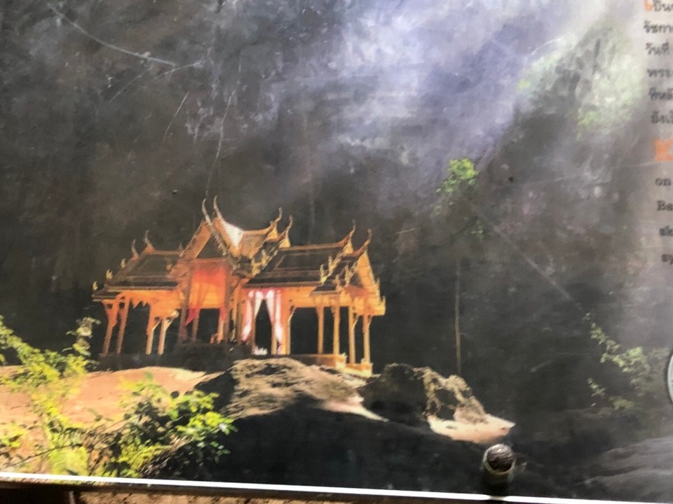 Thailand - Amphoe Sam Roi Yot - 