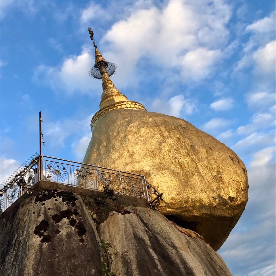  - Myanmar, Mon-Staat, Kyaikhtiyo - 