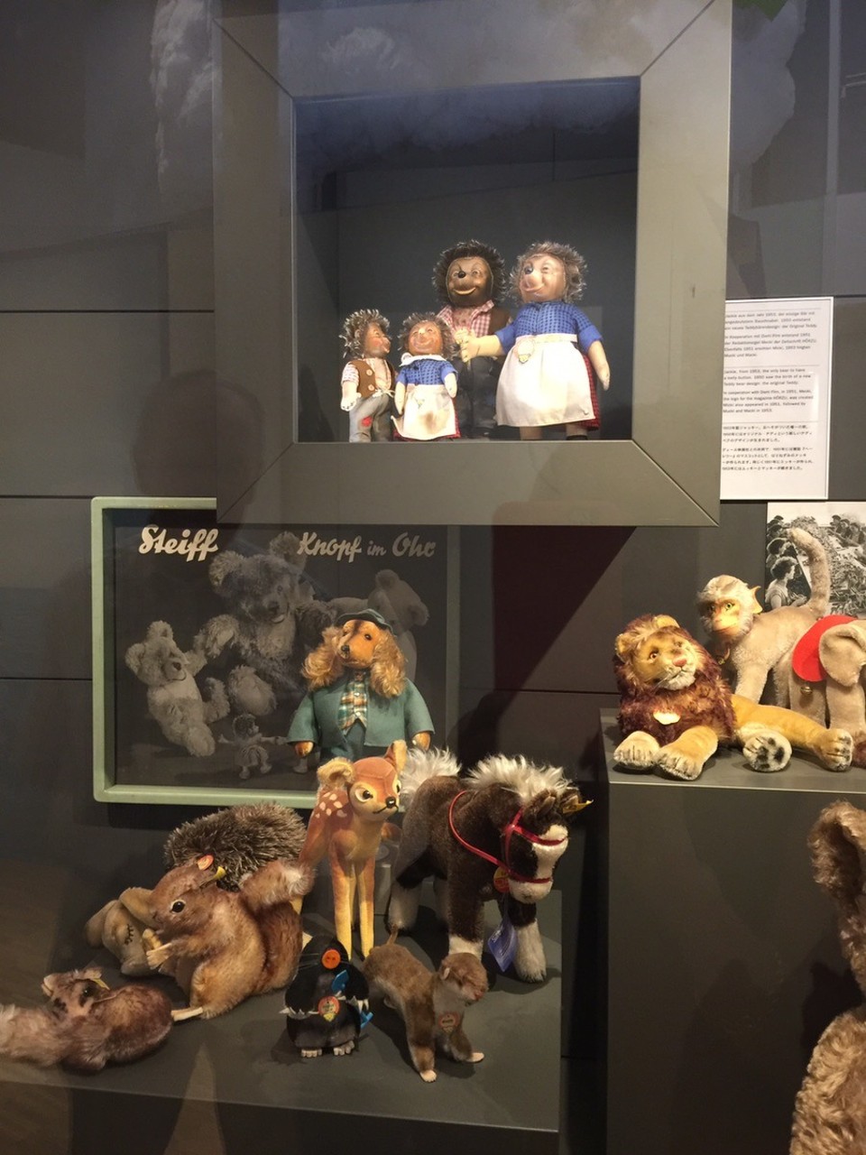  - Germany, Giengen, Margarete Steiff Museum - Steiff Museum Tour. Mecki doll. 