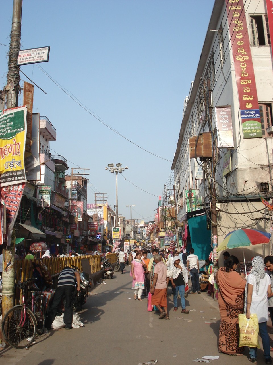 India - Varanasi - 
