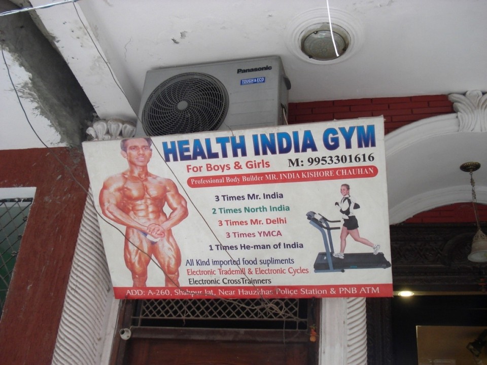India - New Delhi - 