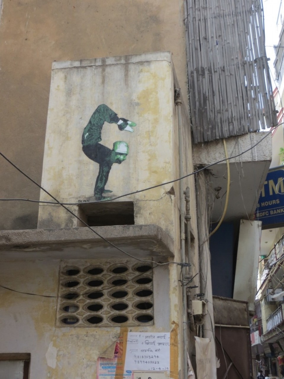 India - New Delhi - 