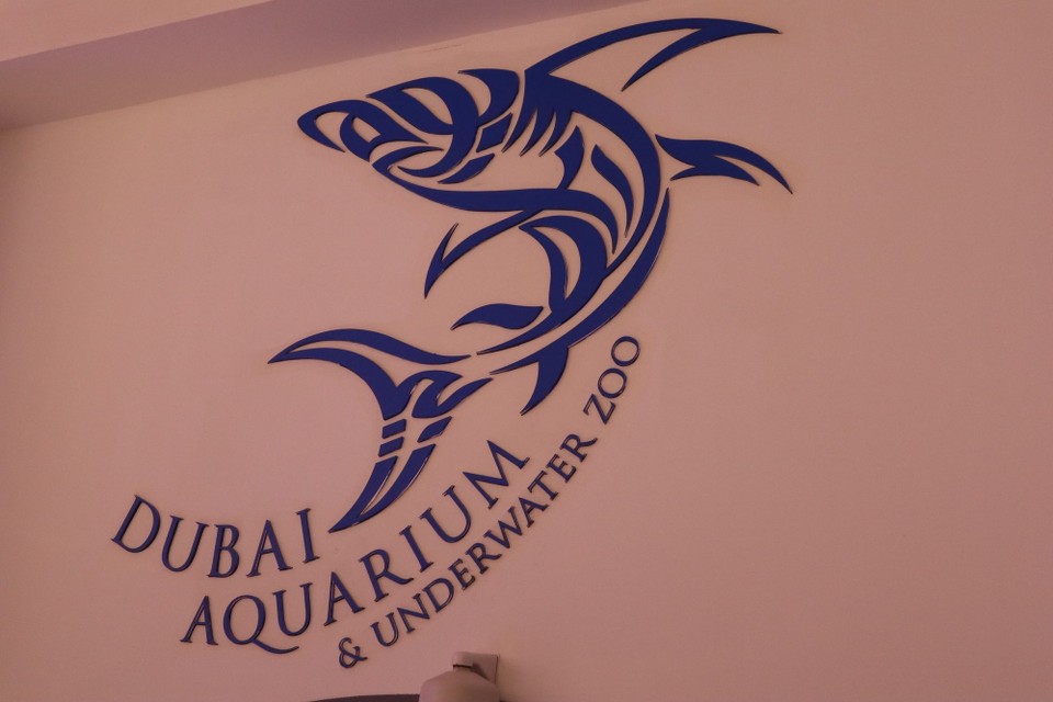 Vereinigte Arabische Emirate - Dubai - 