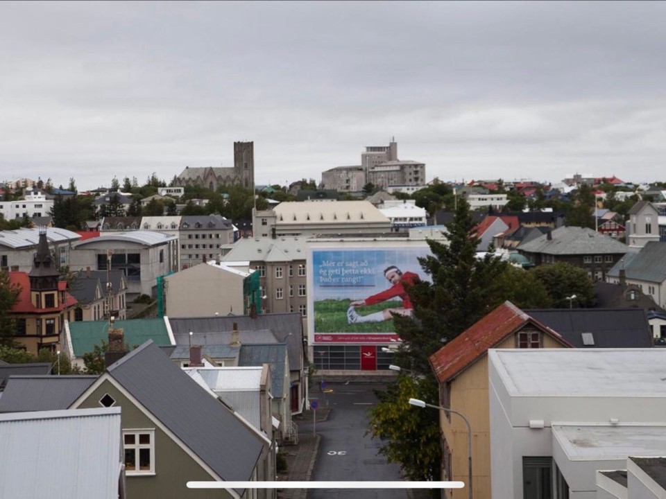 Island - Reykjavík - Blick aus dem Badezimmer...
