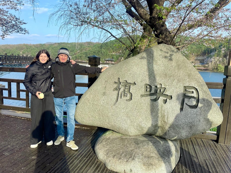 대한민국 - 안동시 - 