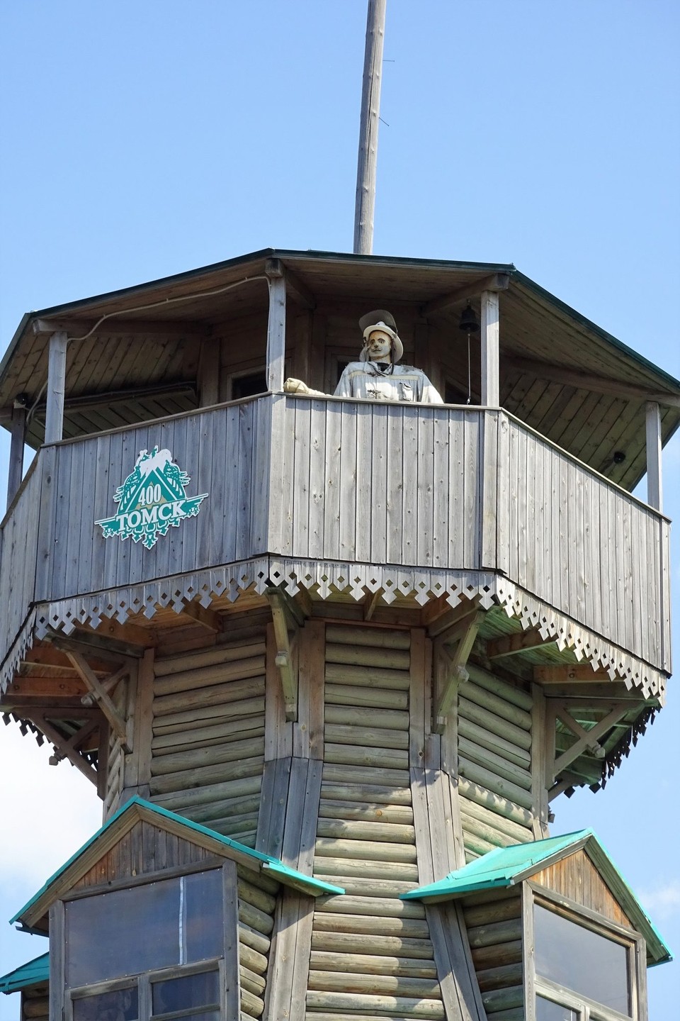 Russia - Tomsk - Weird, creepy dummy on viewing platform Tomsk