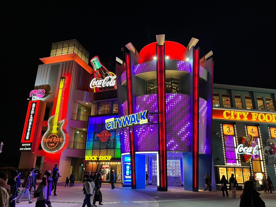 Japan - Chuo, Osaka - 