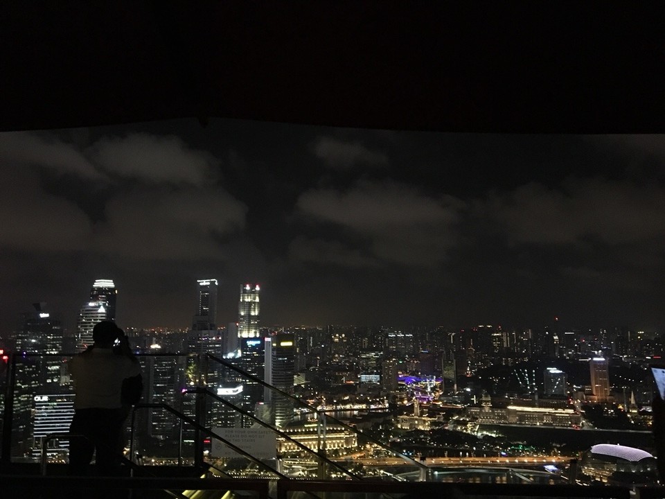 Singapur - Marina - 