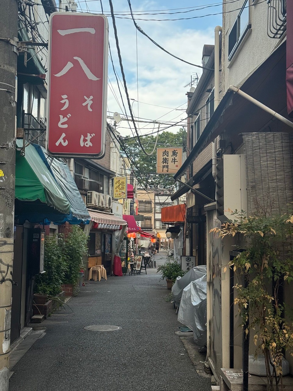 Japan - Chiyoda - Die alten Gassen