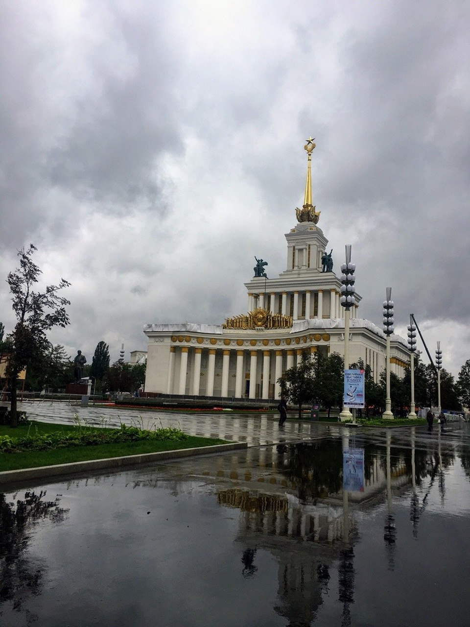 Russia - Gzhel' - Paviljoni različnih držav.