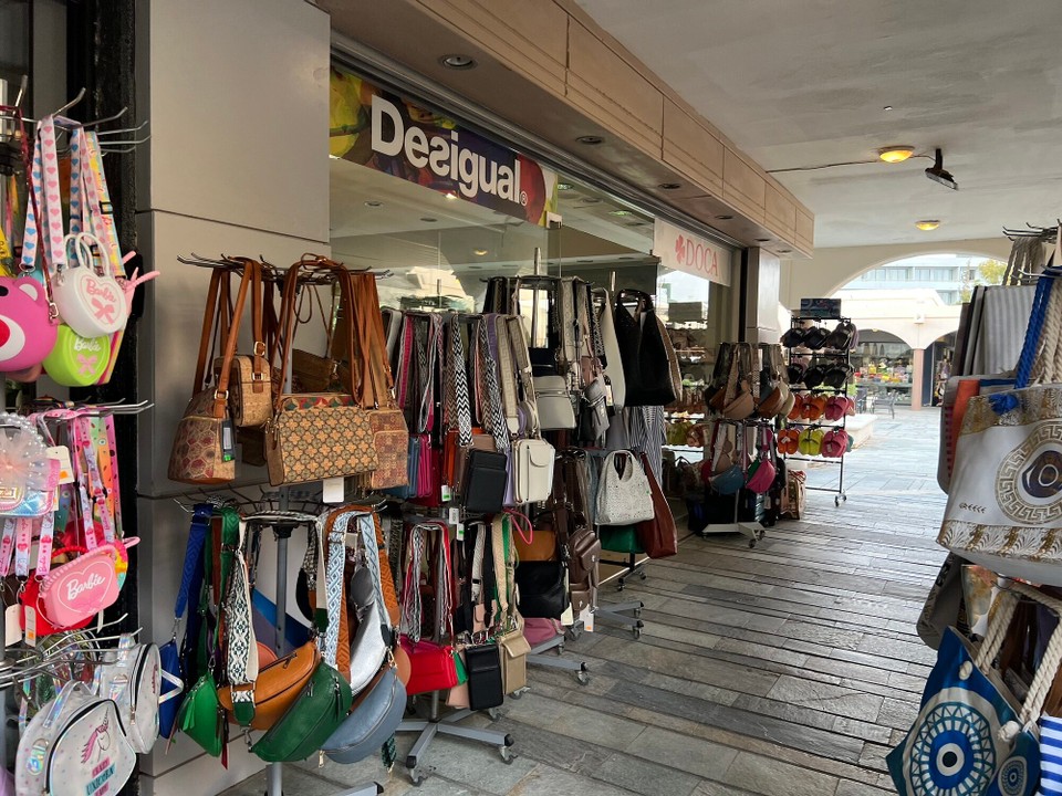 Griechenland - Koskinou - 