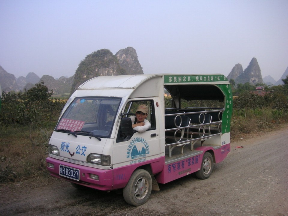 China - Guilin - nette Begrüßung