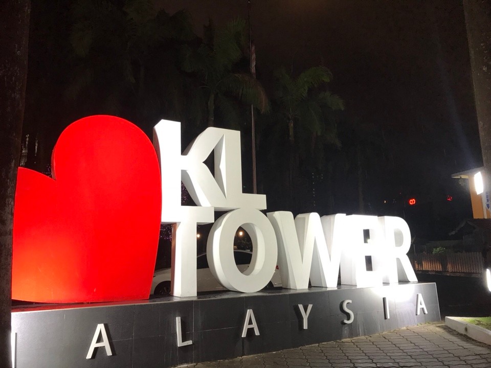 Malaysia - Kuala Lumpur - 