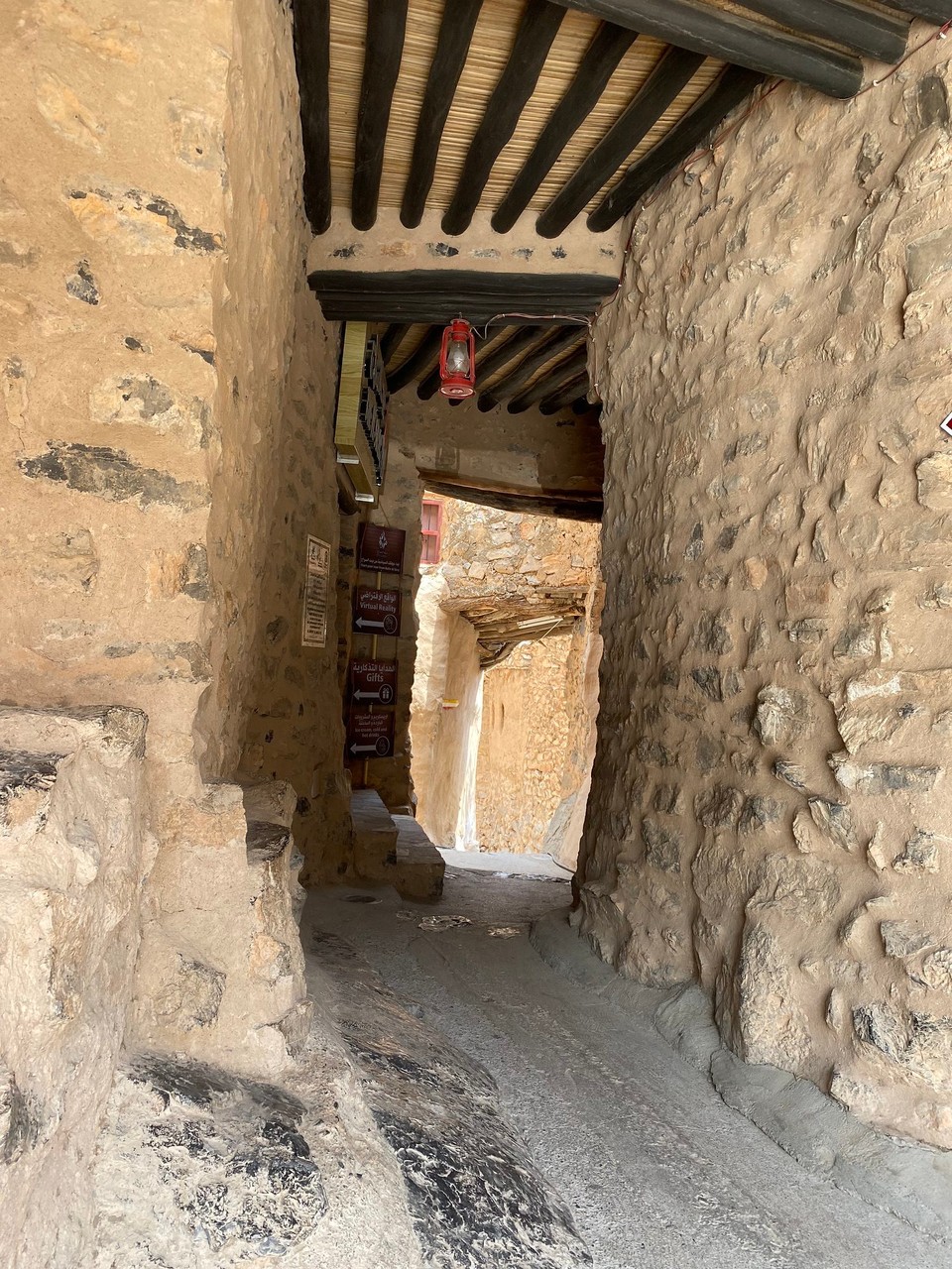 Oman -  - 