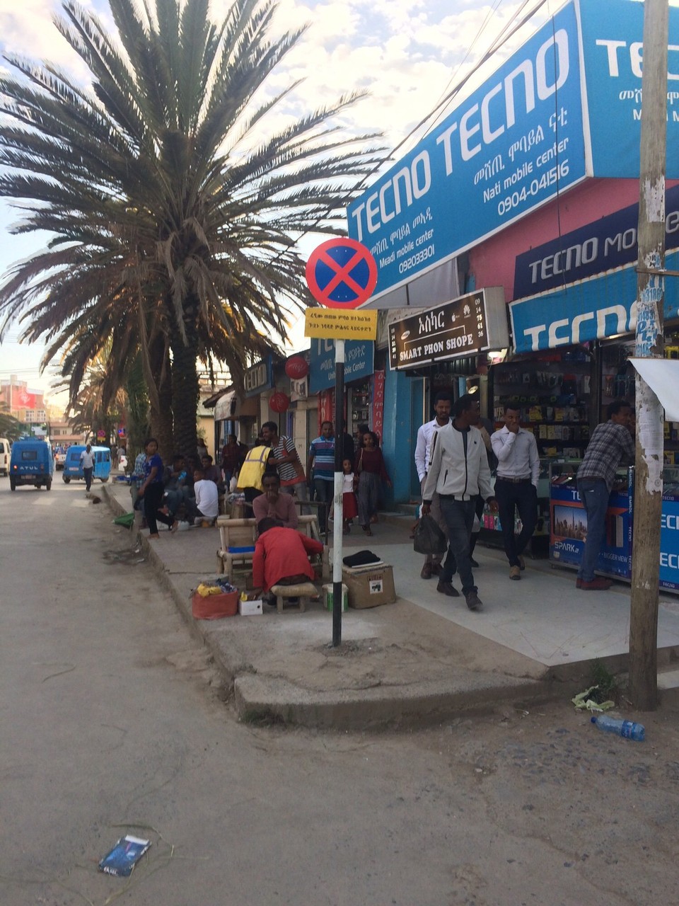 Äthiopien - Mekele - 