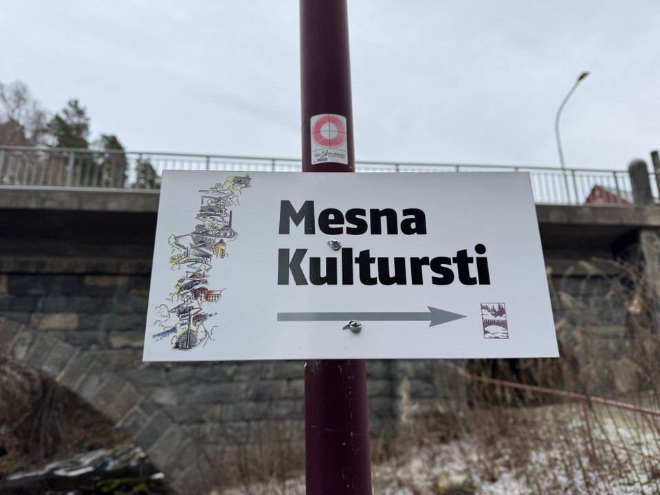 Norwegen - Lillehammer - 