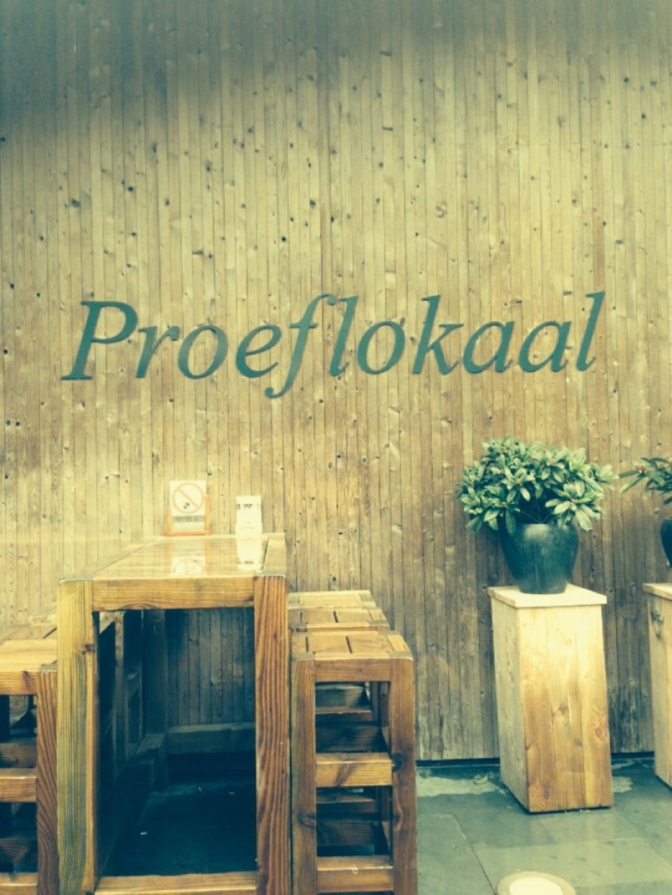 Niederlande - Tilburg - 