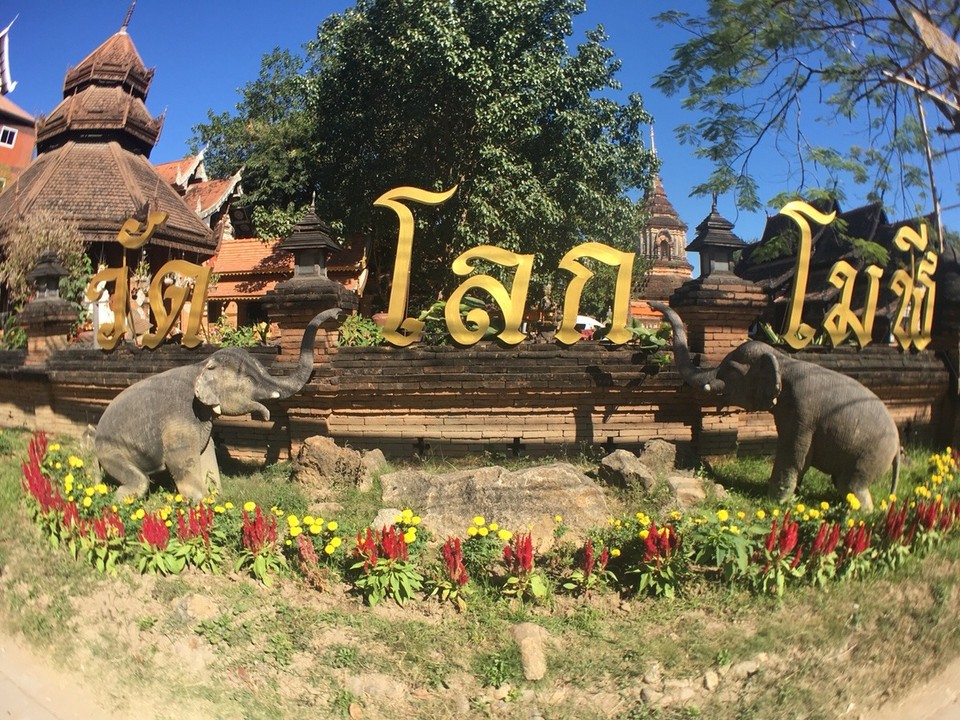 Thailand - Chiang Mai - 