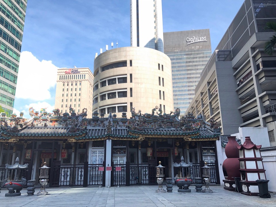 Singapur - Macpherson - 