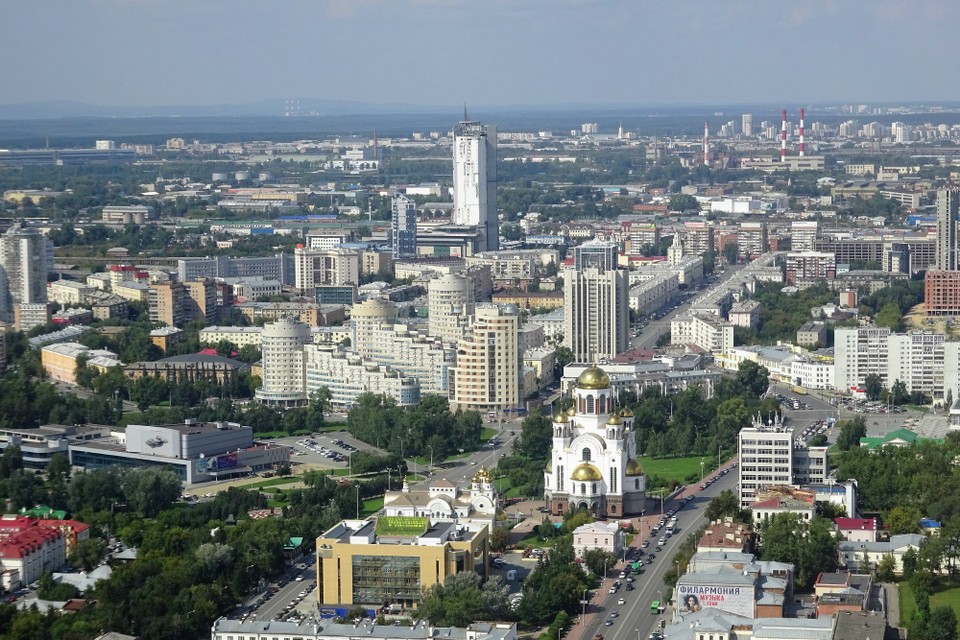 Russia - Yekaterinburg - View over Ekaterinburg