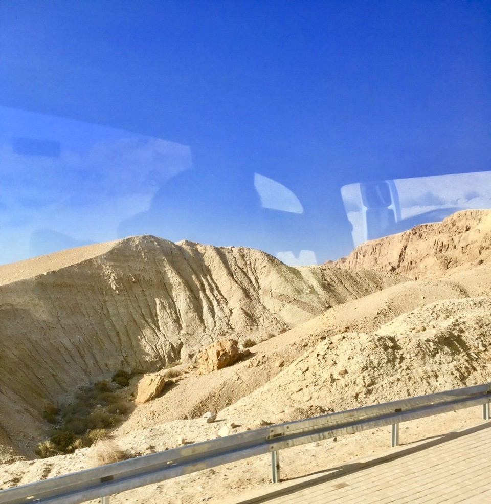 Israel - Qumran - 