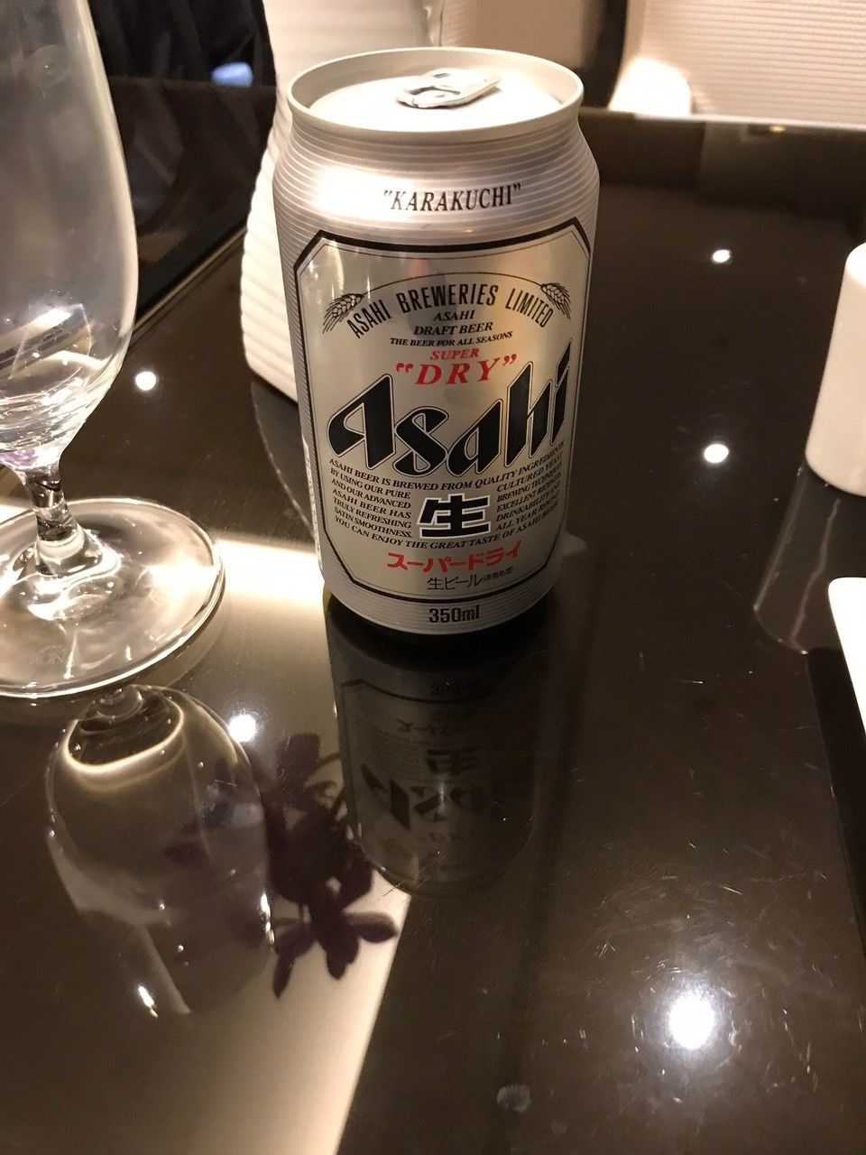 Singapur - Changi - 
