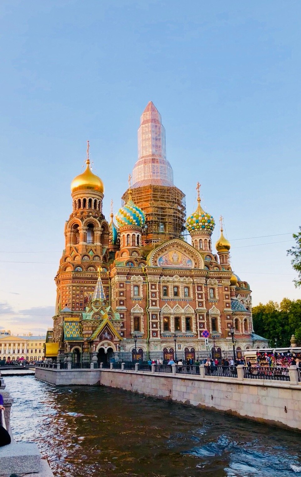 Russland - Sankt Petersburg - 