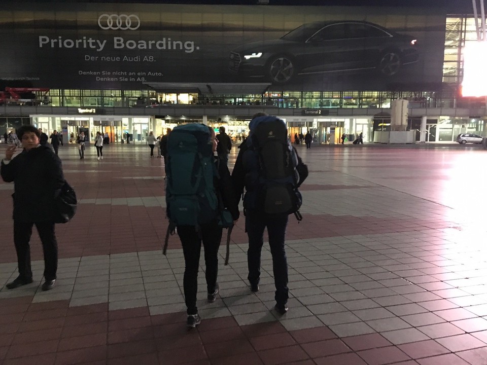 Deutschland - München-Flughafen - 
