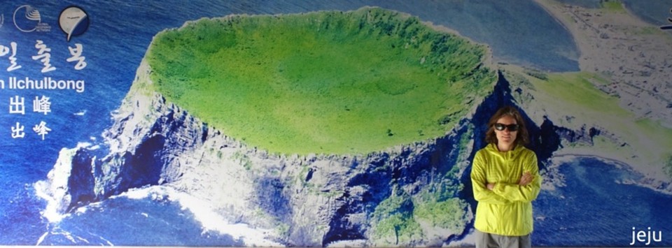 Südkorea - Jeju - 