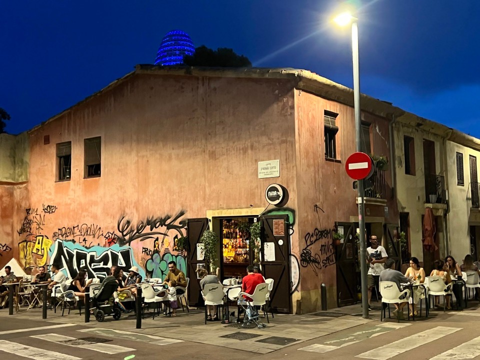 Spanien - Barcelona - 