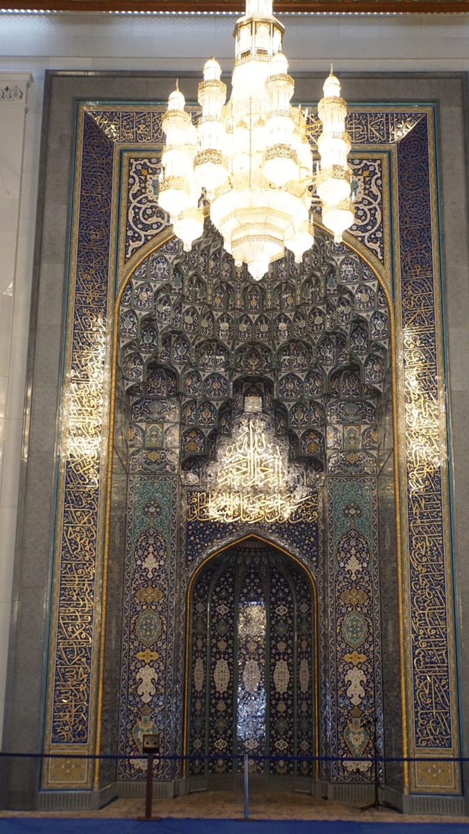Oman -  - 