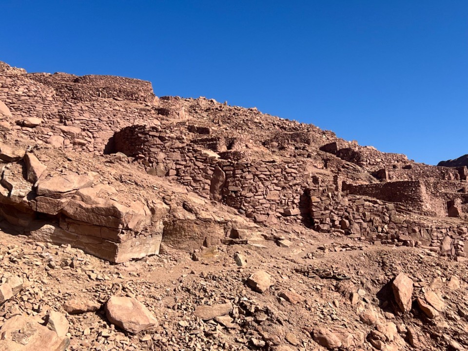 Chile - Atacama Desert - Pakara de Quito