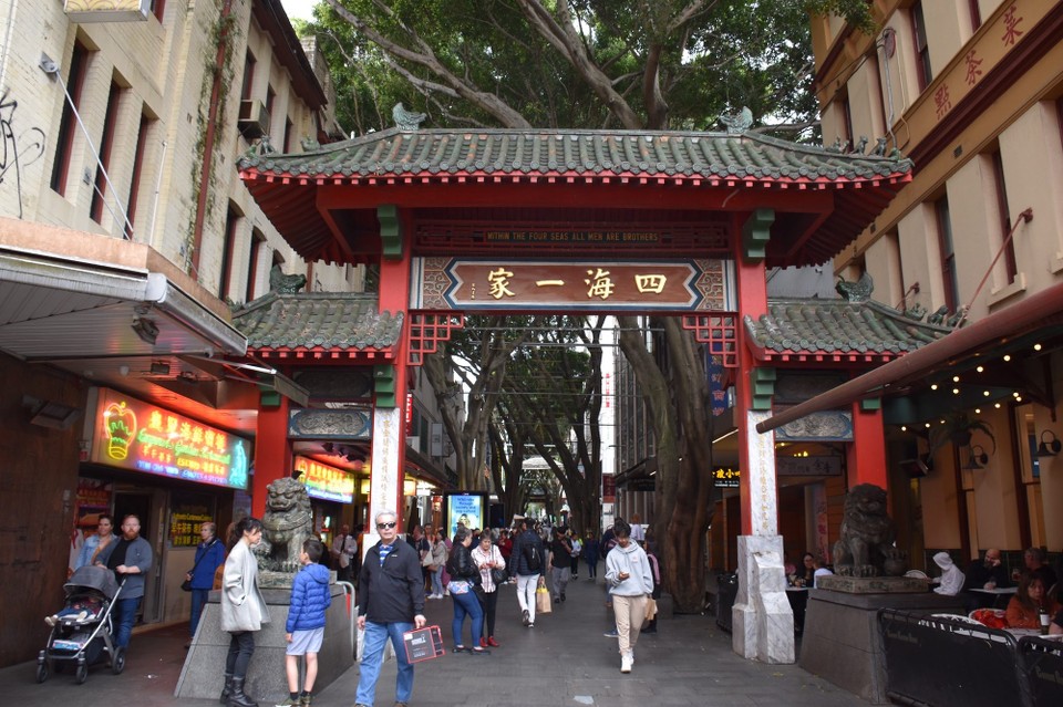 Australien - Elizabeth Bay - Wieder zurück geht es erstmal nach Chinatown. Ja, richtig, auch hier haben sie ihr eigenes Stadtviertel.