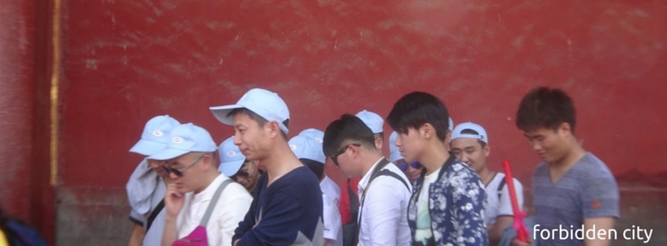 China - Peking - 
