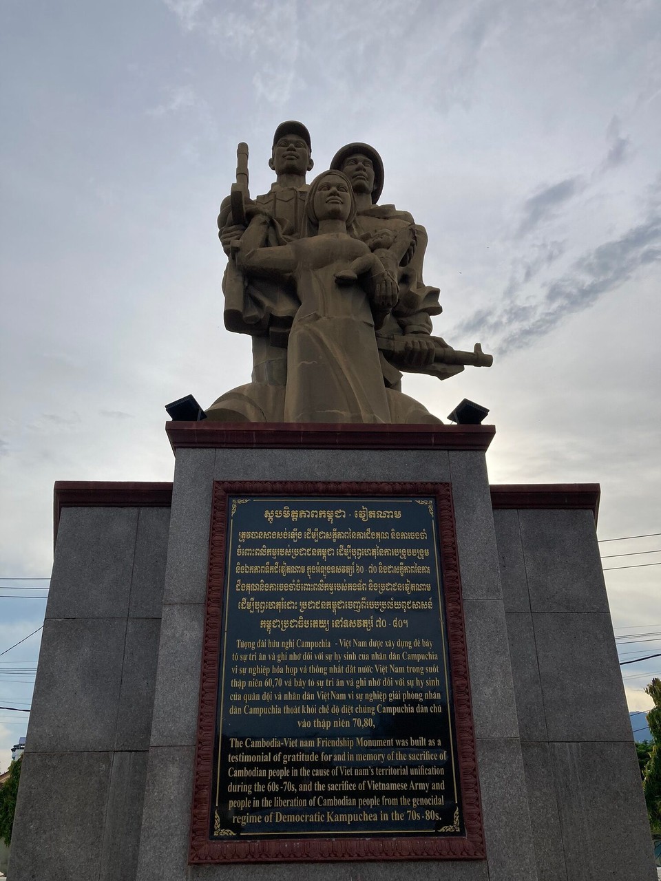 Kambodscha - Kampot - Monument der Kambodschanischen-Vietnamesischen Freundschaft