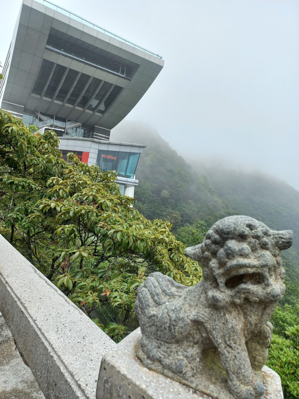 Hongkong - unbekannt - 