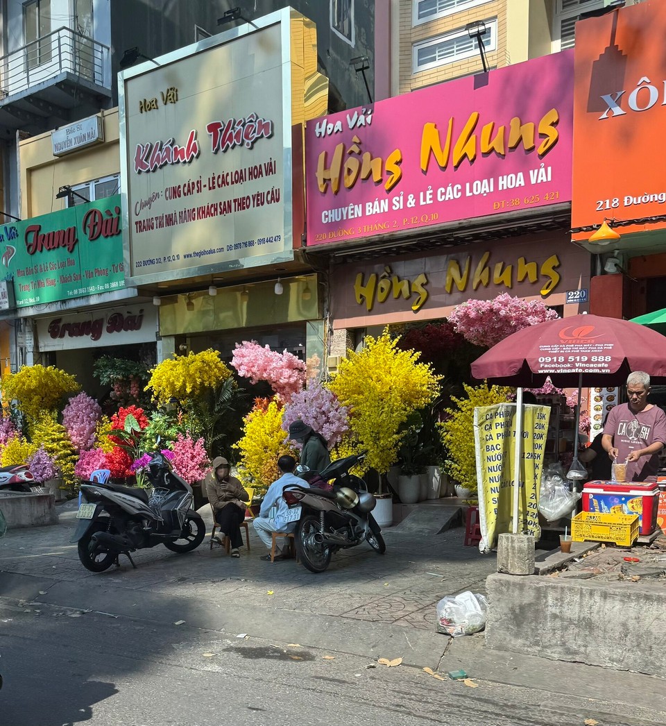 Vietnam - Ben Tre - 