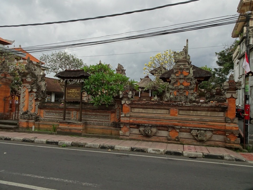 Indonesia - Monkey Forest - 