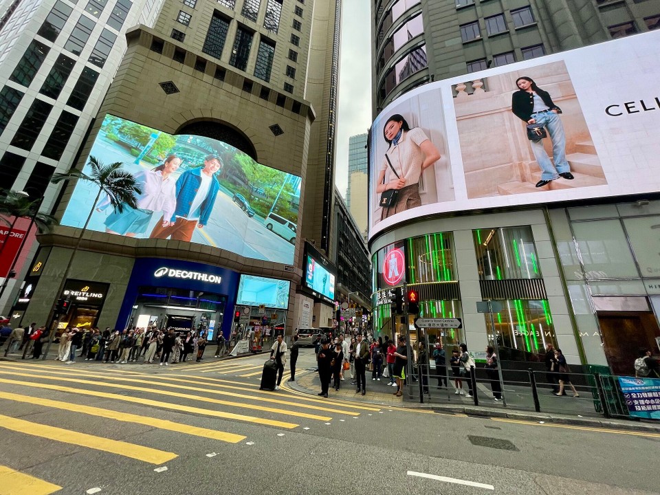 China - Hong Kong SAR - Umelaufe