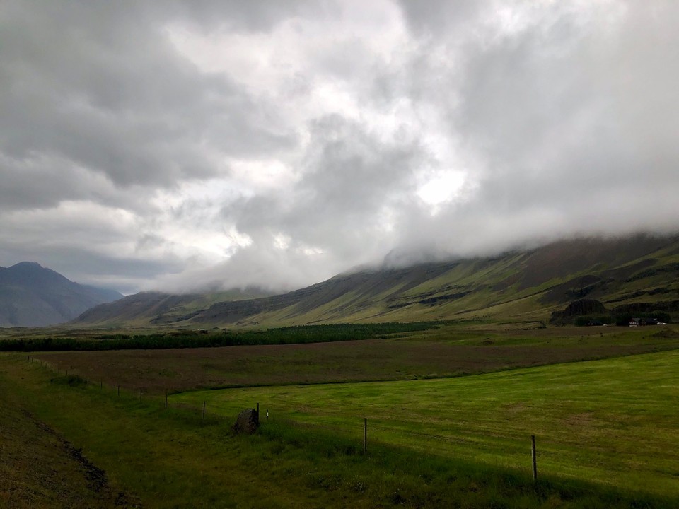 Island - Sveitarfélagið Hornafjörður - 🥰
