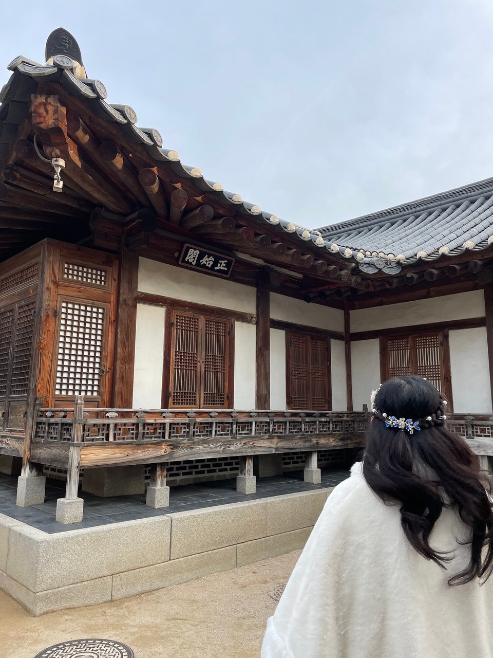 대한민국 - 서울특별시 - 