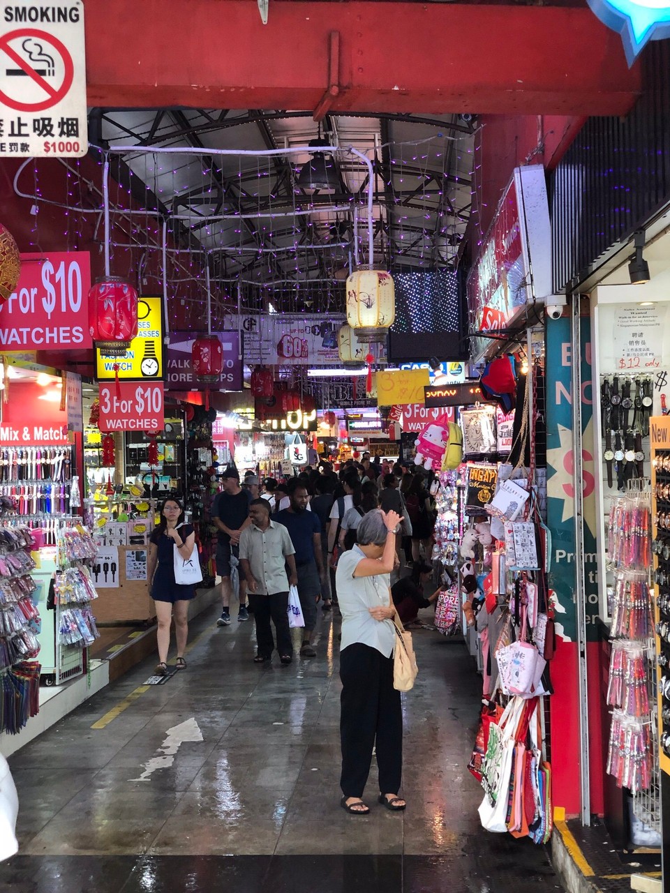 Singapur - Macpherson - 