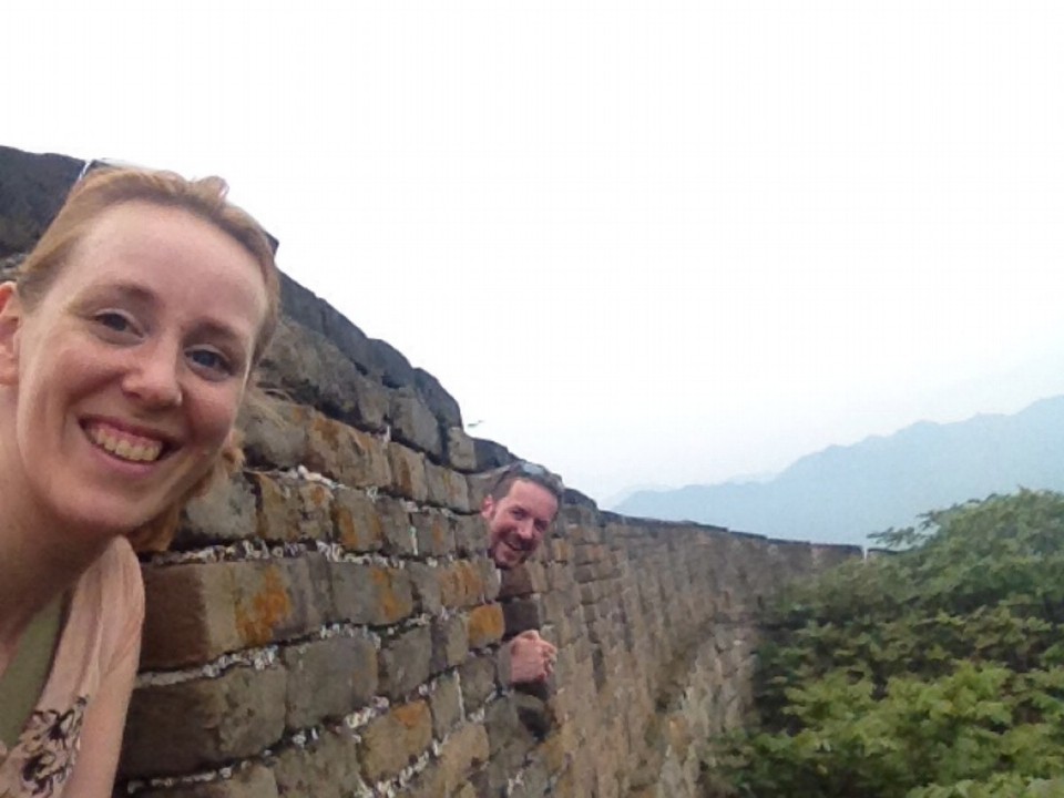 China - Beijing - Koekoek!