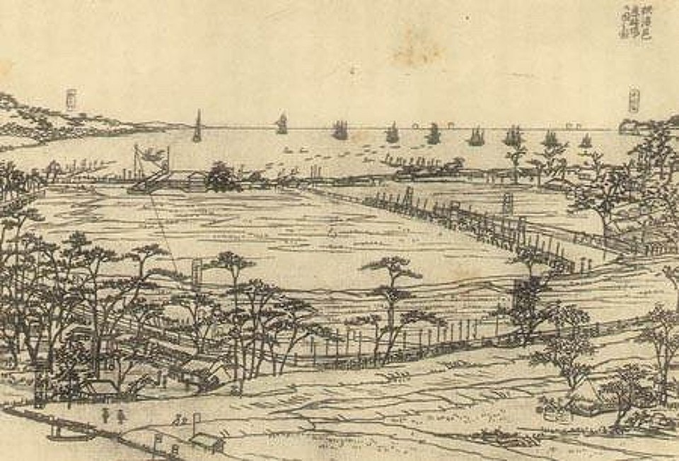 Japan - Chiyoda - Bucht Uraga Flotte
